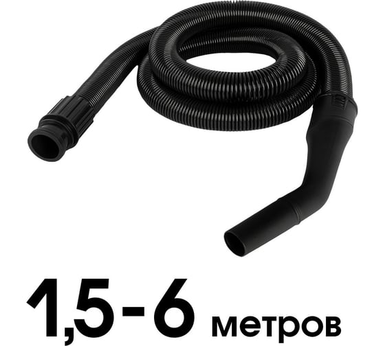 Шланги для пылесосов - купить гофрированный шланг для строительного и ...