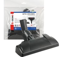 Насадка высокоэффективная "пол-ковер" для профессионального пылесоса (1 шт.; под трубки 32 мм) OZONE UN-13232