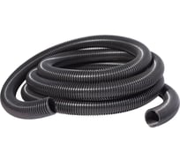 Шланг универсальный для профессионального пылесоса 5 м OZONE SH-32-5