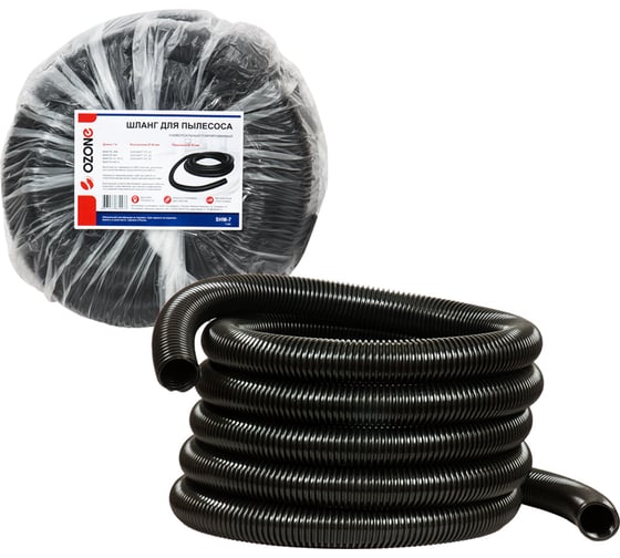 Шланг (7 м; D=45 мм) для профессионального пылесоса GISOWATT OZONE SHM-7