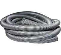 Шланг 7 м для профессионального пылесоса BOSCH, ИНТЕРСКОЛ, AEG OZONE SHB-7