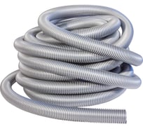 Шланг 20 м для профессионального пылесоса BOSCH, ИНТЕРСКОЛ, AEG OZONE SHB-20