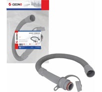 Шланг сливной для поломоечной машины NILFISK BR 855 OZONE SH-S008DR