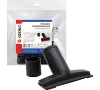Насадка универсальная со вставками для сбора шерсти для профессионального пылесоса (32/35 мм) OZONE UN-111