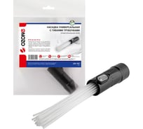 Насадка универсальная с гибкими трубочками для профессионального пылесоса (32/35 мм) OZONE UN-183