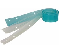 Набор скребков из полиуретана 3 шт. для поломоечной машины CHAO BAO EURO Clean SOR-10172