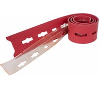 Набор скребков из стандартной резины 2 шт. для поломоечной машины COMAC INNOVA 85B EURO Clean SUR-30108