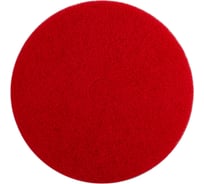 Комплект ПАДов красных для роторных поломоечных машин (2 шт; категория A; 20"/50 см) EURO Clean EURPAD-A20RED