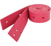 Набор скребков из стандартной резины 2 шт. для поломоечной машины HAKO EURO Clean SUR-30119