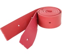 Набор скребков из стандартной резины 2 шт. для поломоечной машины KARCHER EURO Clean SUR-30124