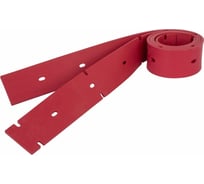 Набор скребков из стандартной резины 2 шт. для поломоечной машины GAOMEI GM AC EURO Clean SUR-30164