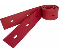 Набор скребков из стандартной резины 2 шт. для поломоечной машины FARILY FR115 EURO Clean SUR-30167