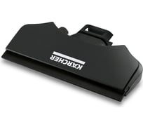 Узкая всасывающая насадка для стеклоочистителя WV 2/WV 5 Karcher 2.633-112.0