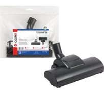 Насадка универсальная "Турбо - интенсивная уборка" для профессионального пылесоса под трубки 35 мм OZONE UN-12435