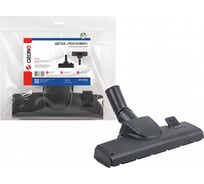 Насадка высокоэффективная "пол-ковер" для профессионального пылесоса (1 шт.; под трубки 32 мм) OZONE UN-13032