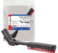 Насадка телескопическая L-образная с мягким синтетическим ворсом для профессионального пылесоса под трубки 32 мм OZONE UN-18632