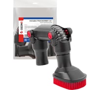 Насадка трансформер 2 в 1 с подвижными шарнирами для профессионального пылесоса под трубки 32 мм OZONE UN-18732