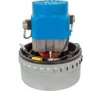 Двигатель универсальный 1400 W для HITACHI WDE 1200, KRESS 1200 NTX EA OZONE VM-1400-P143A30B