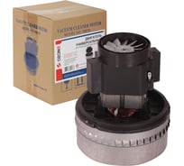 Двигатель универсальный с термозащитой 1400 W для BOSCH, STARMIX, KRESS, ИНТЕРСКОЛ OZONE VM-1400-P143AT-L