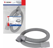 Шланг всасывающий для поломоечной машины NILFISK BR 855 OZONE SH-S008IN