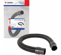 Шланг всасывающий для поломоечной машины TENNANT T300 OZONE SH-S009IN