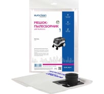 Мешок синтетический многослойный для пылесоса FESTOOL EURO Clean EUR-202/1