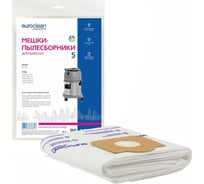 Мешки синтетические многослойные 5 шт. для пылесоса TMB EURO Clean EUR-2055/5