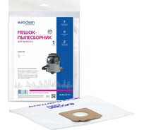 Фильтр-мешок синтетический многослойный для пылесоса KARCHER EURO Clean EUR-211/1