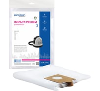 Фильтр-мешки синтетические многослойные 5 шт. для пылесоса KARCHER EURO Clean EUR-214/5