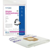 Мешки синтетические многослойные 5 шт. для пылесоса CLEANFIX, FIORENTINI EURO Clean EUR-222/5