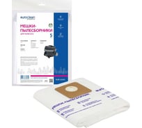 Мешки синтетические многослойные 5 шт. для пылесоса COLUMBUS, DELVIR, HAKO, SOTECO EURO Clean EUR-223/5