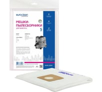Мешки синтетические многослойные 5 шт. для пылесоса COLUMBUS EURO Clean EUR-229/5