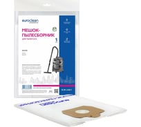 Мешок синтетический многослойный для пылесоса NILFISK EURO Clean EUR-238/1