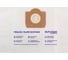 Мешок синтетический многослойный для пылесоса SOTECO, FIORENTINI, LAVOR EURO Clean EUR-243/1 2