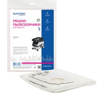 Мешки синтетические многослойные 5 шт. для пылесоса FESTOOL EURO Clean EUR-252/5