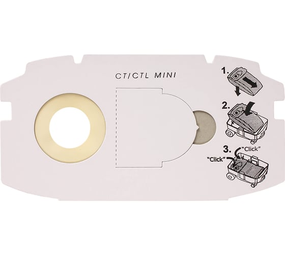 Мешки синтетические многослойные 5 шт. для пылесоса FESTOOL EURO Clean EUR-252/5