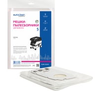 Мешки синтетические многослойные 5 шт. для пылесоса FESTOOL EURO Clean EUR-253/5