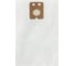 Мешки синтетические многослойные 5 шт. для пылесоса NILFISK EURO Clean EUR-305/5 2