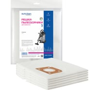 Мешки синтетические многослойные 5 шт. для пылесоса ПУЛЬСАР EURO Clean EUR-3132/5