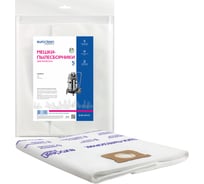 Мешки синтетические многослойные 5 шт. для пылесоса BORT EURO Clean EUR-351/5