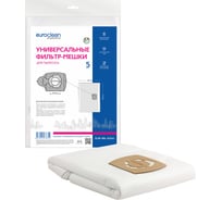 Фильтр-мешки универсальные 5 шт. для профессиональных пылесосов до 36 л EURO Clean EUR-36L-G/5m
