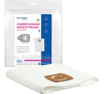 Фильтр-мешки универсальные 5 шт. для профессиональных пылесосов до 45 л EURO Clean EUR-45L/5m
