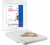 Мешки синтетические многослойные 5 шт. для пылесоса ДИОЛД EURO Clean EUR-413/5