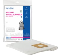 Мешки синтетические многослойные 5 шт. для пылесоса AFC 42 EURO Clean EUR-BP26/5