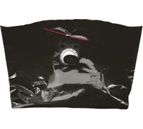 Пластиковые мешки (5 шт.; 20 л) для пылесоса Metabo 630325000