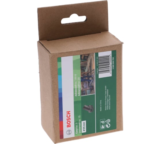 Щетка ADVANCED для VAC 18V-8, VAC 20 Bosch 2609256F63