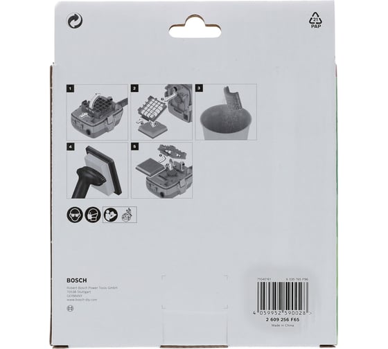 Фильтр гофрированный ADVANCED для VAC 18V-8 Bosch 2609256F65
