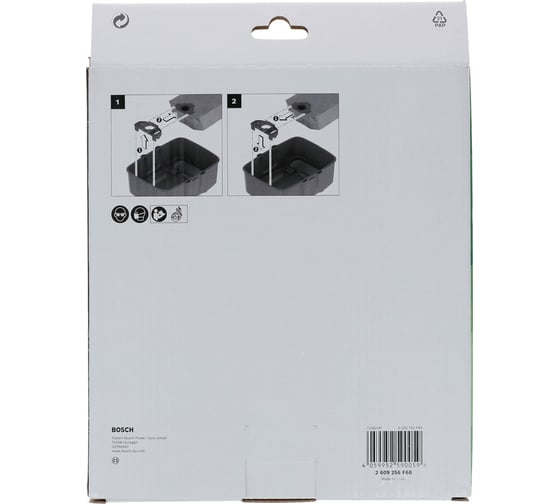 Бумажный мешок 5 шт для VAC 18V-8 Bosch 2609256F68