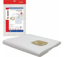 Фильтр-мешки универсальные (5 шт; фланец 58-70 мм; вертикальные) для профессиональных пылесосов до 72 л OZONE 72L/5