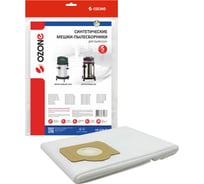 Мешки синтетические 5 шт. для пылесоса SOTECO, DELVIR OZONE CP-236/5